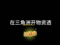 金地想学app下载v4.11.0.8 安卓官方版