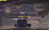 黑神话悟空	：防沉迷系统，守护年轻人的守护